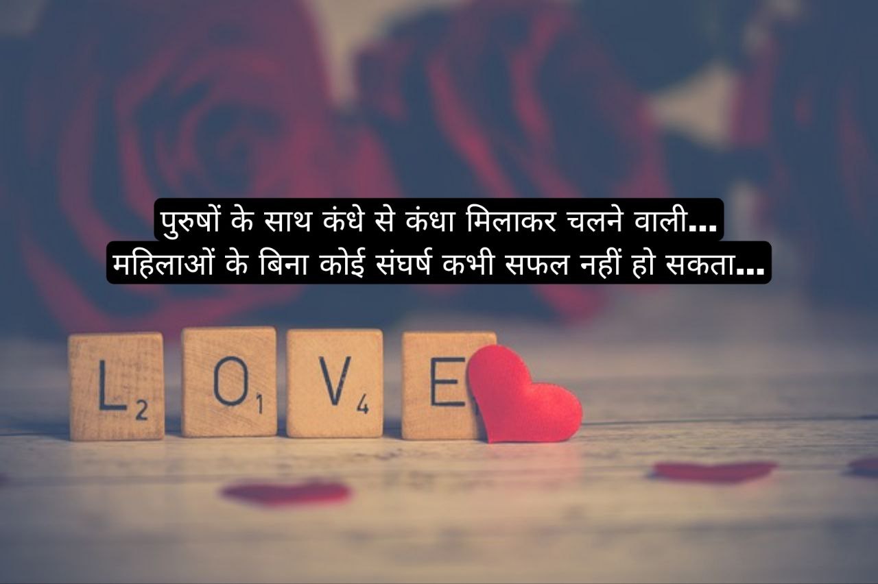 सर्वश्रेष्ठ अनमोल वचन