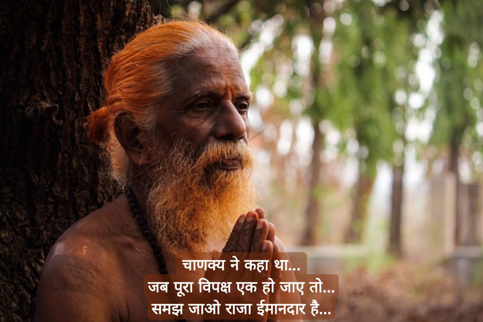 Life प्रेरणादायक सुविचार