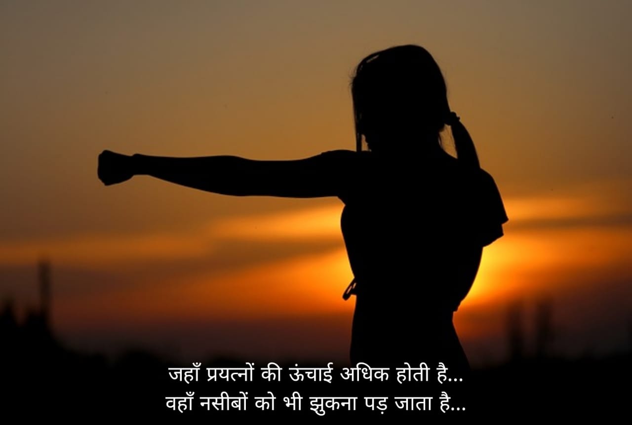 गुरु ज्ञान की बातें