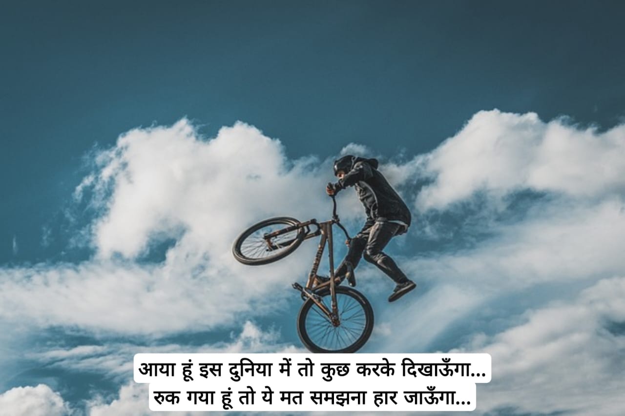 गुरु ज्ञान की बातें