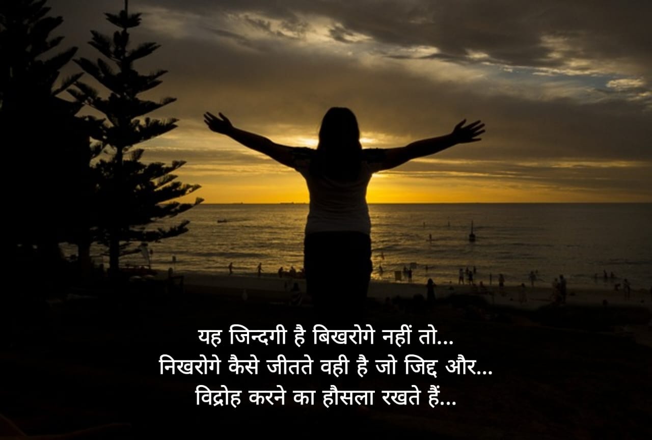 अनमोल ज्ञान की बातें