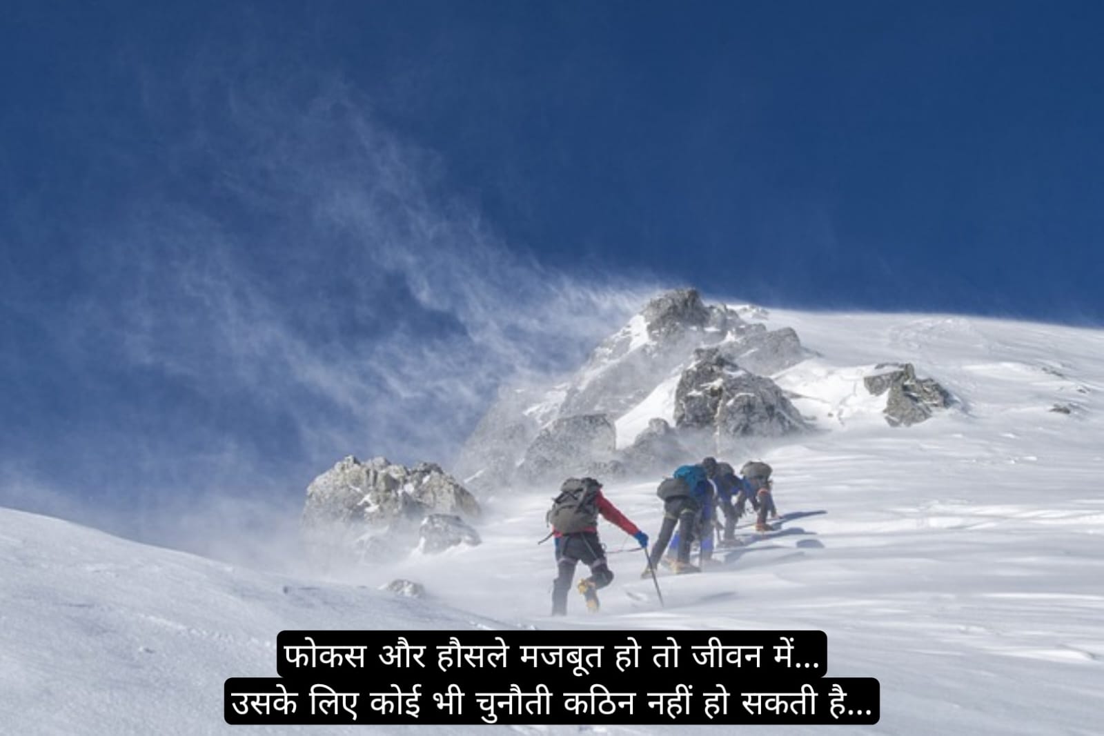 जीवन पर सर्वश्रेष्ठ सुविचार