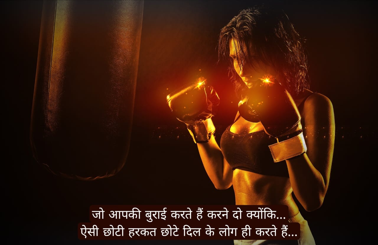 ज्ञान की 100 बातें