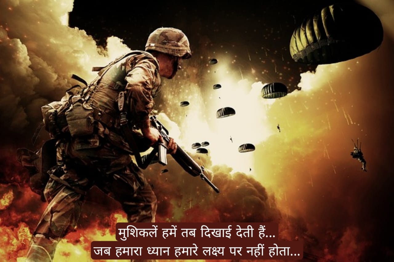 ज्ञान की 100 बातें