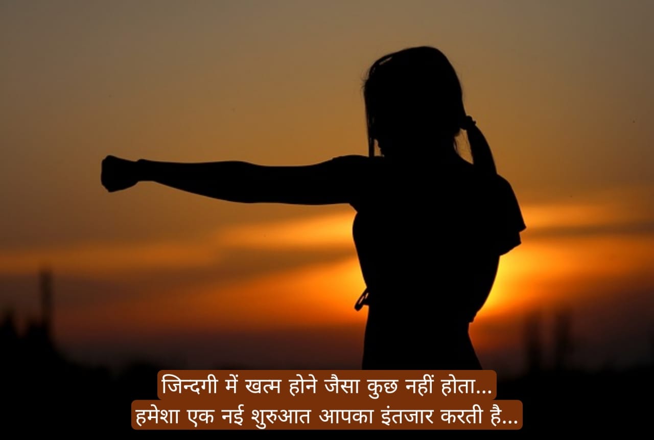 धार्मिक ज्ञान की बातें