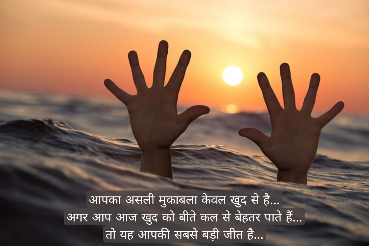 पुराने जमाने की ज्ञान की बातें