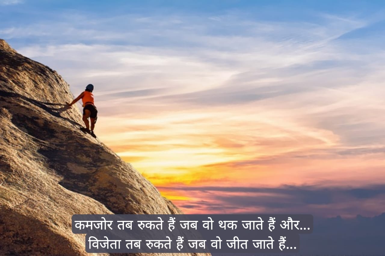 सत्संग ज्ञान की बातें