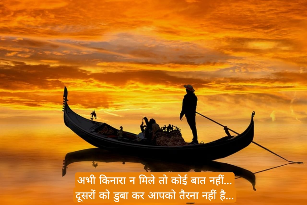 समय पर सर्वश्रेष्ठ सुविचार