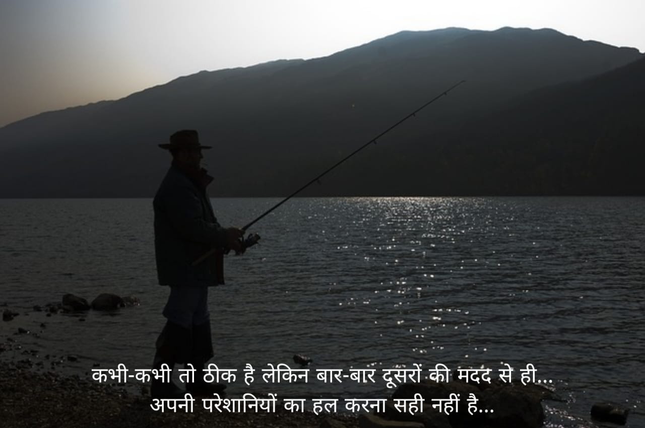 Golden Quotes in Hindi