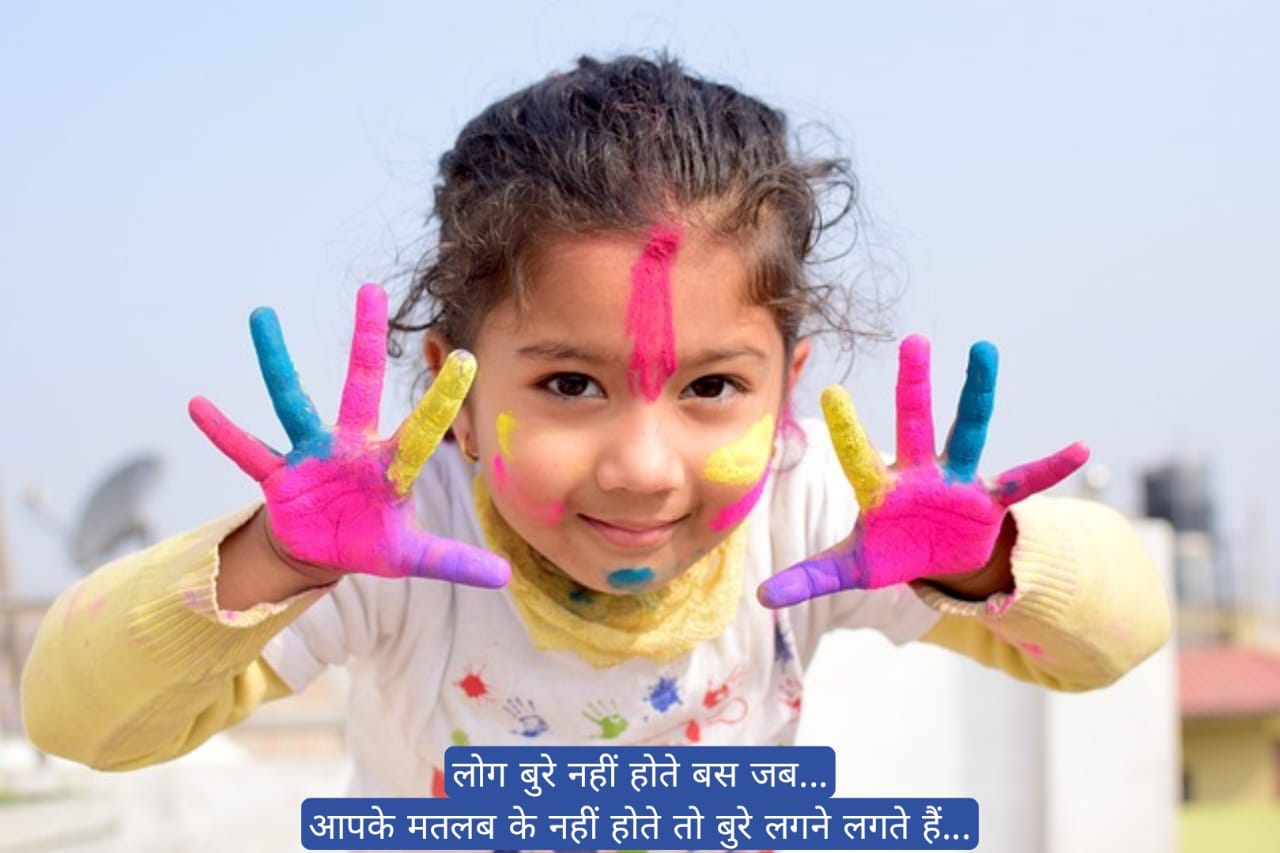 प्रेरणादायक सुप्रभात संदेश