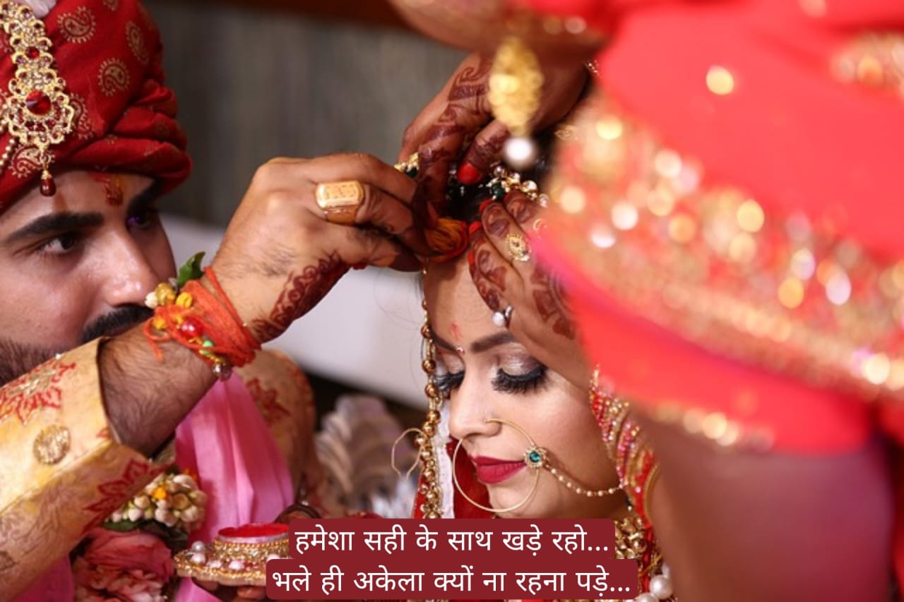 प्रेरणादायक सुप्रभात संदेश