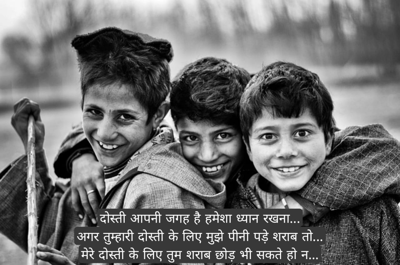 प्रेरणादायक सुप्रभात संदेश