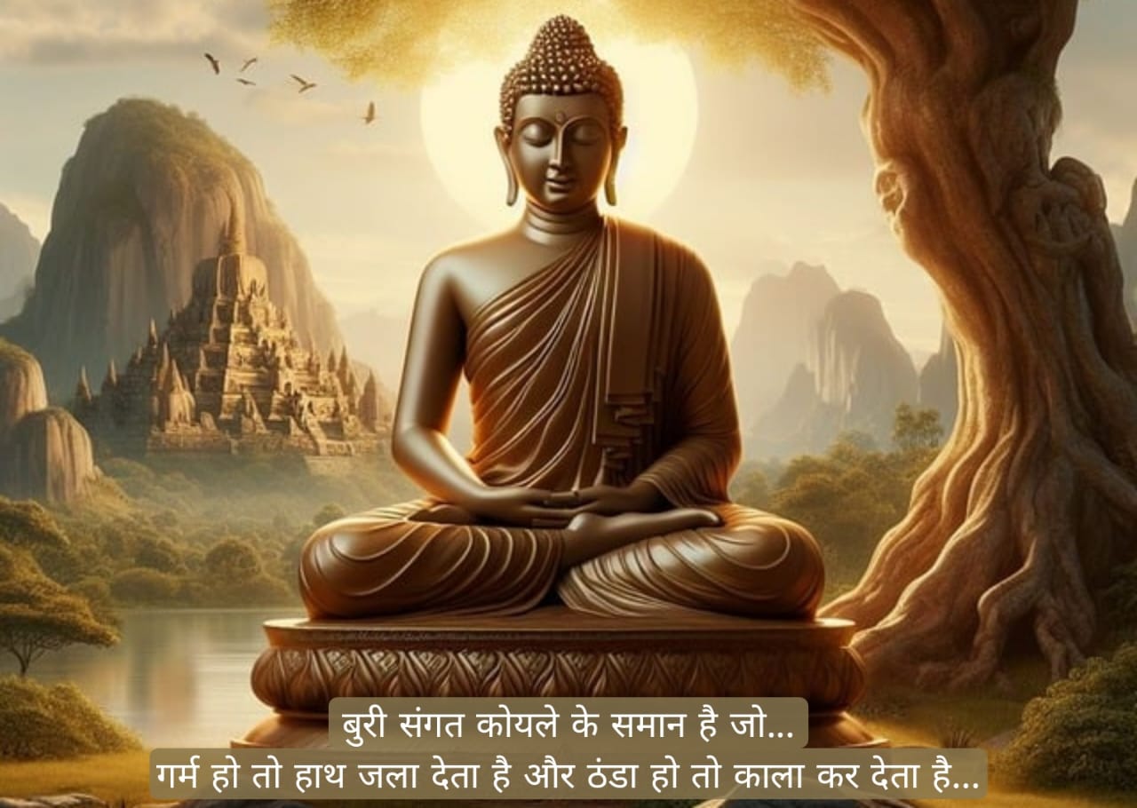 प्रेरणादायक सुप्रभात संदेश