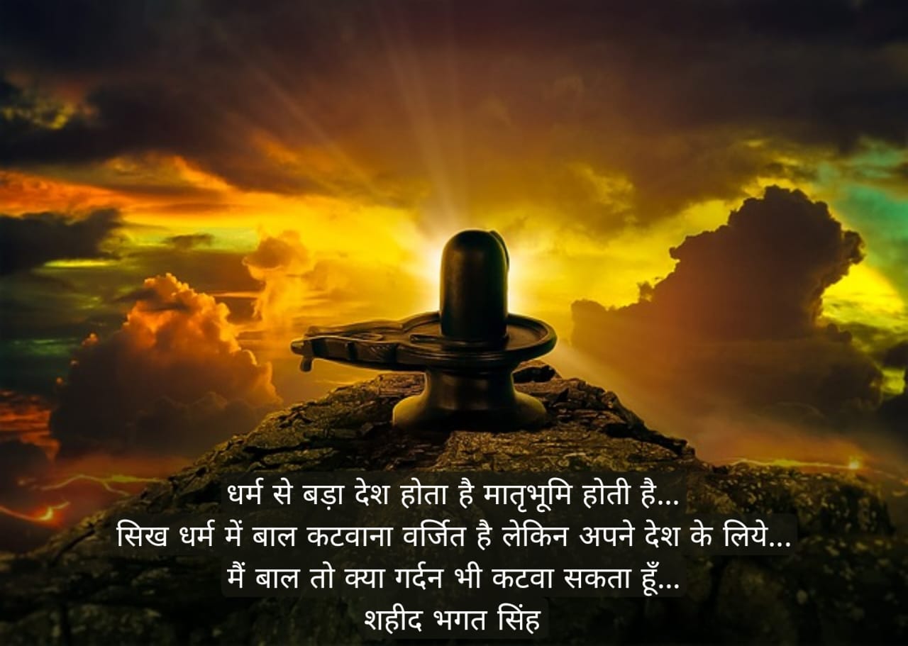 मोटिवेशनल कोट्स for Life